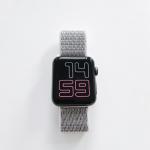 Leather Watch Band